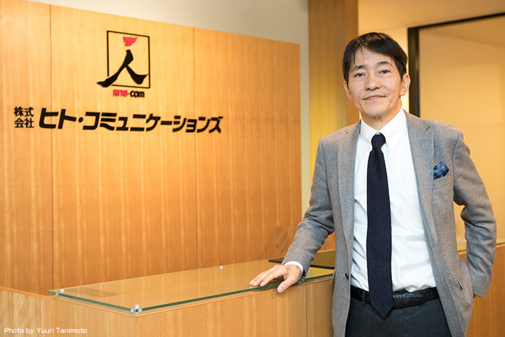安井豊明